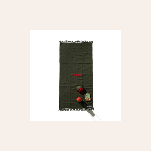 Puebco Handloom Recycled Yarn Camp Mat - 2 colours